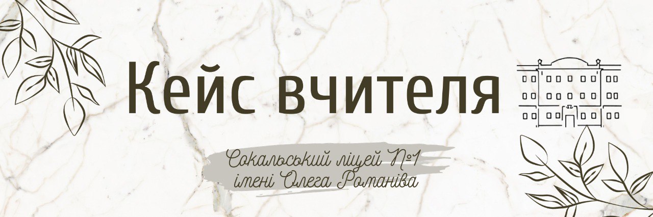 Header image